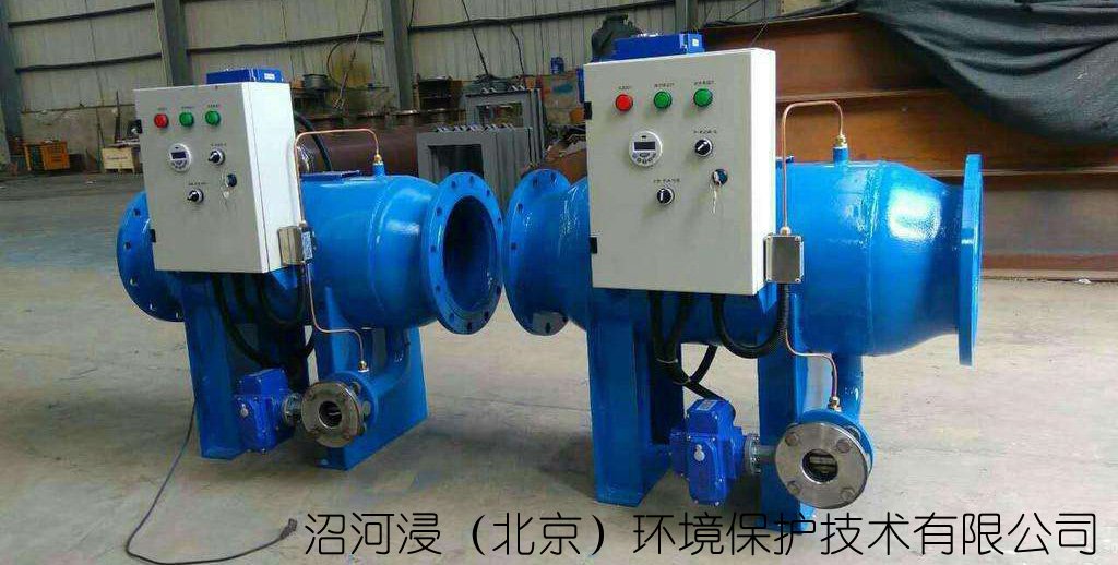 全自動(dòng)過(guò)濾器